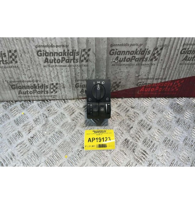 Διακόπτες Φώτων Opel Astra G 1998-2004 09180774