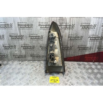 Φανάρι Πίσω Αριστερά Opel Astra G 1998-2004