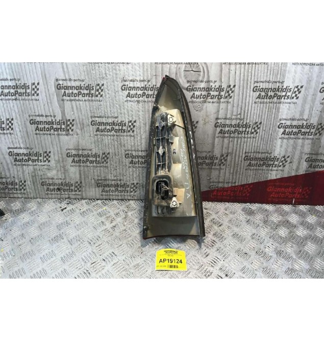 Φανάρι Πίσω Αριστερά Opel Astra G 1998-2004