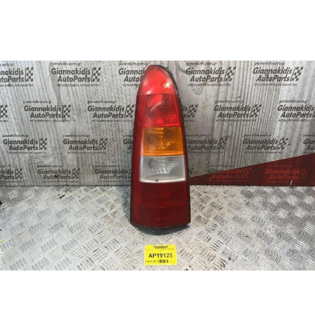 Φανάρι Πίσω Δεξιά Opel Astra G 1998-2004