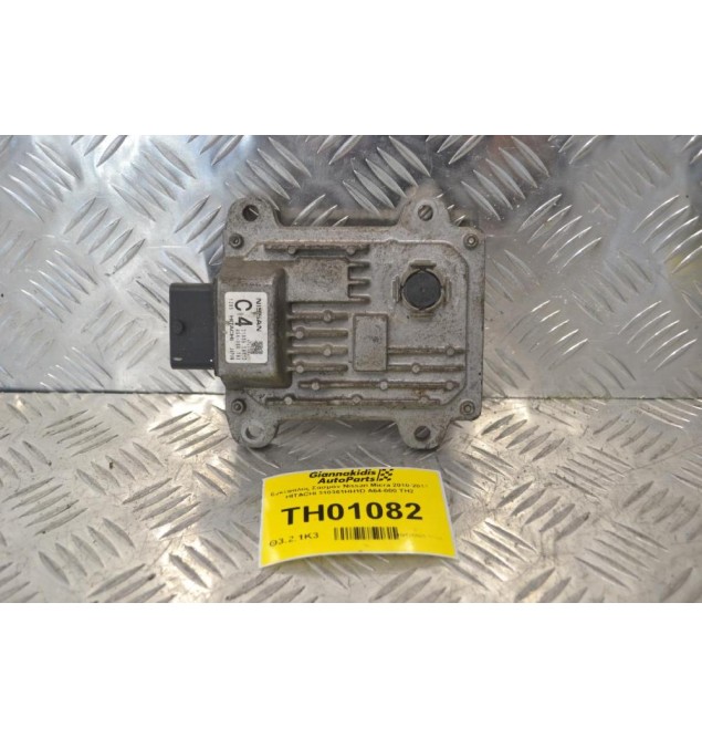Εγκέφαλος Σασμάν Nissan Micra 2010-2017 HITACHI 310361HH1D A64-000 TH2