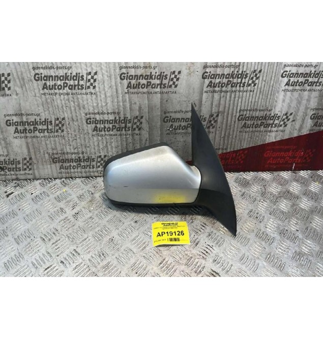 Καθρέπτης Ηλεκτρικός Eμπρός Δεξιά 5 pins Opel Astra 1998-2004