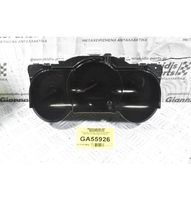 Καντράν - Κοντέρ Toyota Hilux KUN 2005-2014 83800-0K40-80 (Μίλια)