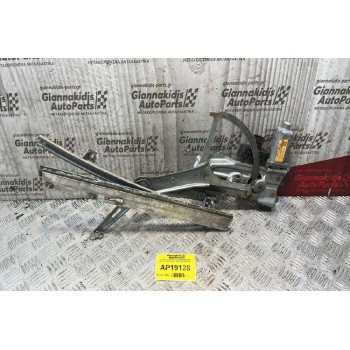 Γρύλλος - Μηχανισμός Παραθύρου Mε Μοτέρ Εμπρός Αριστερά 6 pins Opel Astra G 1998-2004 90521881