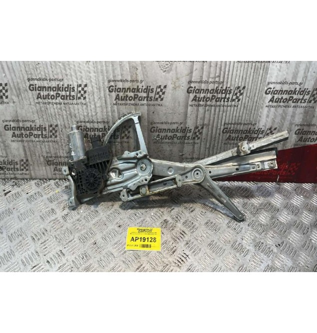 Γρύλλος - Μηχανισμός Παραθύρου Mε Μοτέρ Εμπρός Αριστερά 6 pins Opel Astra G 1998-2004 90521881