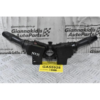 Διακόπτες Υαλοκαθαριστήρων / Φώτων Φλας Τoyota Hilux KUN 2006-2015 (Γνήσιο) (6 + 12 pins) (Με Φλασιέρα) 17F653 17F465 173832