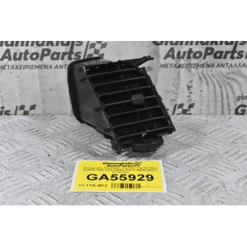 Αεραγωγός Κονσόλας Ταμπλό Toyota Hilux KUN25 2005-2014 55680-0K012 55685-0K011 (Γνήσιος)