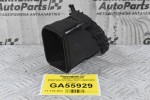 Αεραγωγός Κονσόλας Ταμπλό Toyota Hilux KUN25 2005-2014 55680-0K012 55685-0K011 (Γνήσιος)