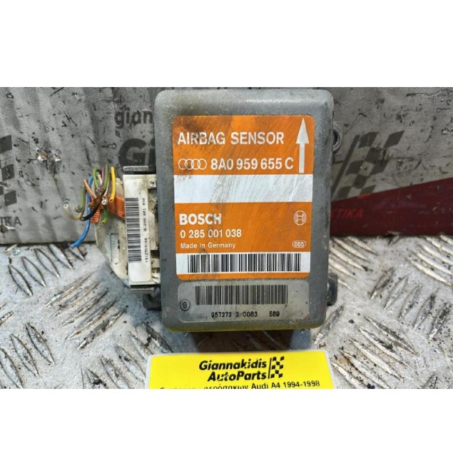Εγκέφαλος Αερόσακων Audi A4 1994-1998 8A0959655C