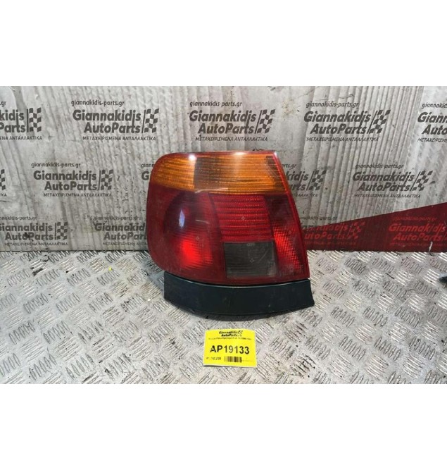 Φανάρι Πίσω Αριστερά Audi A4 1994-1998