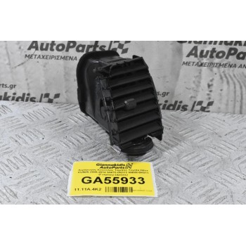 Αεραγωγός Κονσόλας Ταμπλό Toyota Hilux KUN25 2005-2014 55670-0K012 55688-0K011 (Γνήσιος) (Δεξιός)
