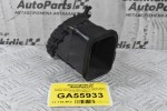 Αεραγωγός Κονσόλας Ταμπλό Toyota Hilux KUN25 2005-2014 55670-0K012 55688-0K011 (Γνήσιος) (Δεξιός)