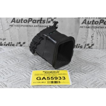Αεραγωγός Κονσόλας Ταμπλό Toyota Hilux KUN25 2005-2014 55670-0K012 55688-0K011 (Γνήσιος) (Δεξιός)