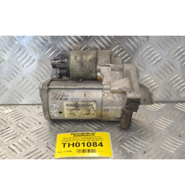 Μίζα Nissan X-Trail Qashqai NV300 Primastar BOSCH R9M M9R 2010-2022 233008131R 20140428 0001B01504-10 (Renault Kadjar Megane Scenic Trafic / Opel Vivaro)