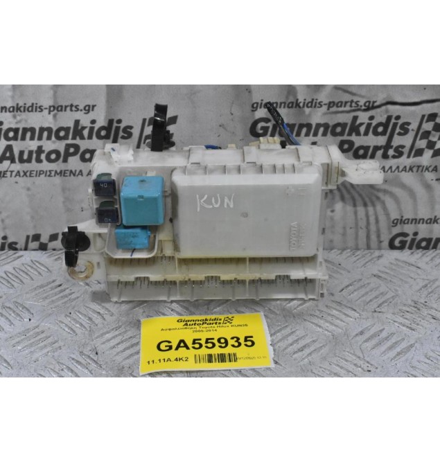 Ασφαλειοθήκη Toyota Hilux KUN25 2005-2014