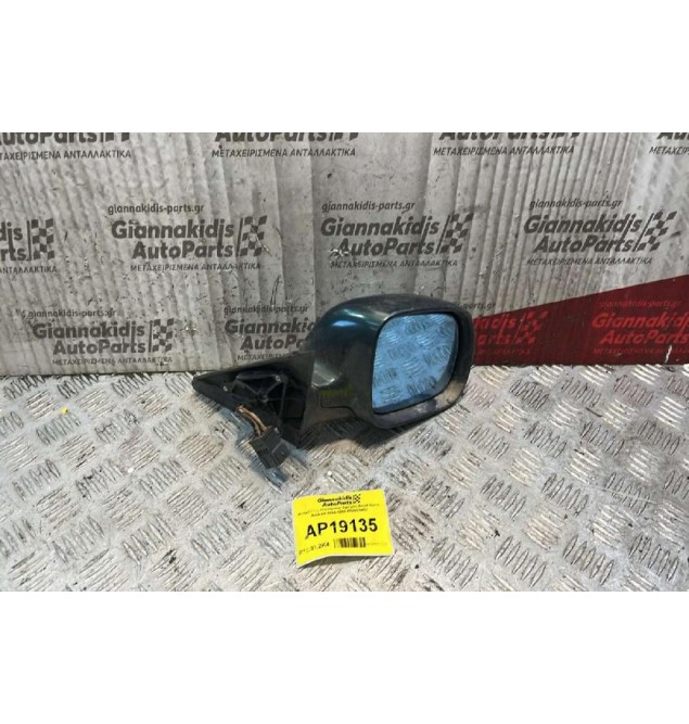 Καθρέπτης Ηλεκτρικός Εμπρός Δεξιά 5pins Audi A4 1994-1998 RS0225402