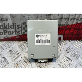Αισθητήρας Ρύθμισης Αναρτήσεων Jeep Patriot 2009-2017 05033301AH