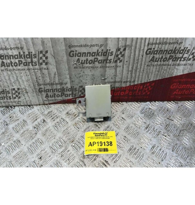 Αισθητήρας Ρύθμισης Αναρτήσεων Jeep Patriot 2009-2017 05033301AH