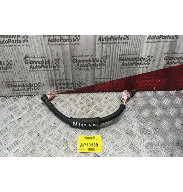 Σωληνάκι Τιμονιού Nissan Almera Ν15 1996-2000