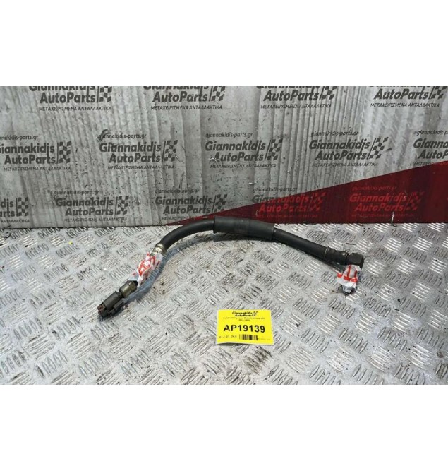 Σωληνάκι Τιμονιού Nissan Almera Ν15 1996-2000