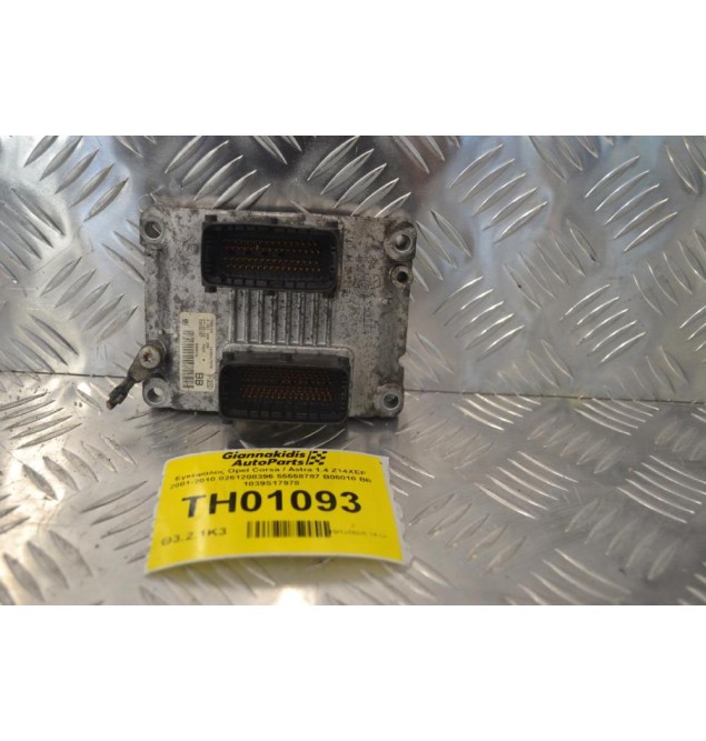 Εγκέφαλος Opel Corsa / Astra 1.4 Z14XEP 2001-2010 0261208396 55558787 Β06010 ΒΒ 1039S17978