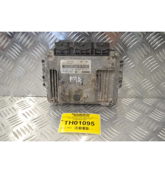 Εγκέφαλος Renault Trafic 1.9cc DCI F9Q 760 2002-2010 BOSCH 0281011529 HOM8200051608