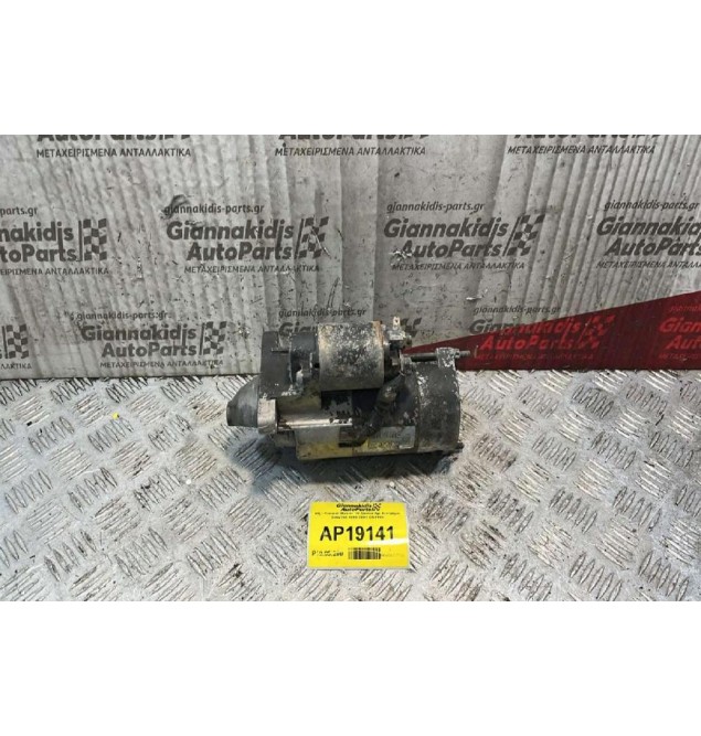 Μίζα Renault Master 10 Δόντια Αρ. Κινητήρα S9W700 1998-2001 CS1160