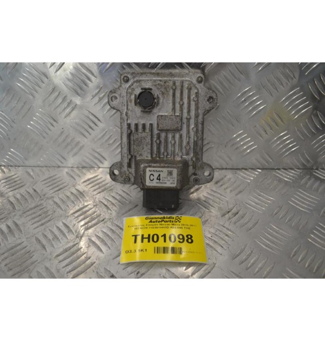 Εγκέφαλος Σασμάν Nissan Micra 2010-2017 HITACHI 310361HH1D A64-000 TH2