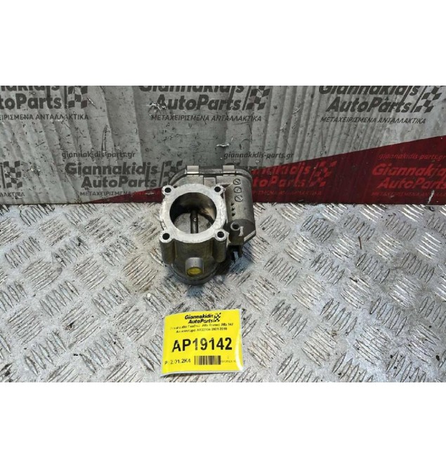 Πεταλούδα Γκαζιού  Alfa Romeo Alfa 147 Aρ.κινητήρα ΑR32104 2001-2010