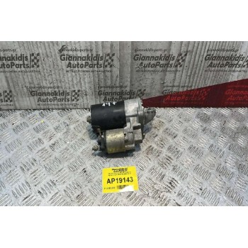 Μίζα Alfa Romeo Alfa 147 9 Δόντια Αρ.Κινητήρα AR32104 2001-2010