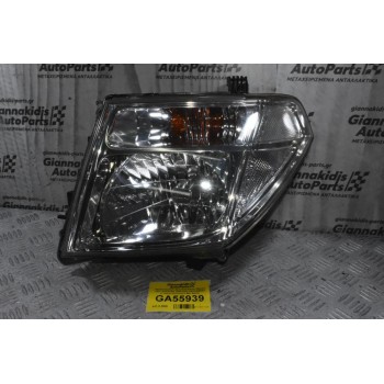 Φανάρι Εμπρός Αριστερό Nissan Navara D40 / Pathfinder 2005-2022 26010-EB30D (Γνήσιο) (Σπασμένη Μια Βάση)