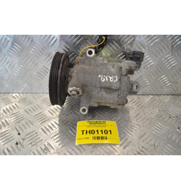 Κομπρεσέρ Aircondition Nissan Micra CR14 2003-2010 92600AX80B