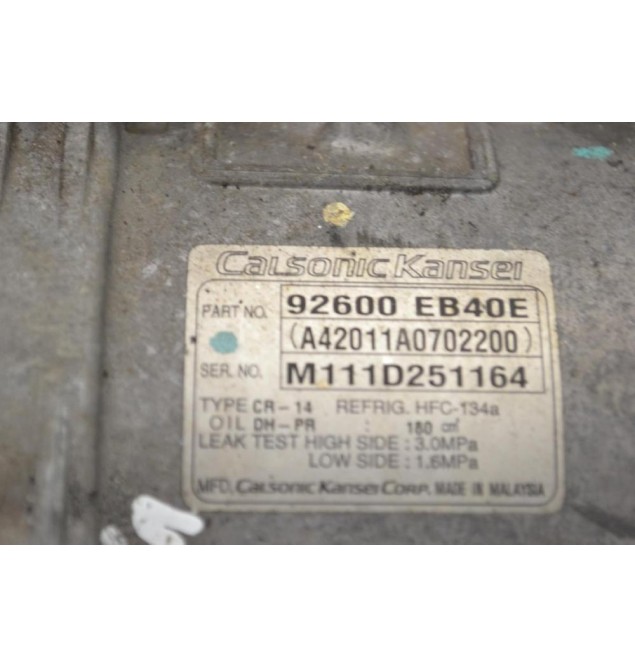 Κομπρεσέρ Aircondition Nissan Navara D40 YD25 2005-2012 CALSONIC 92600-EB400