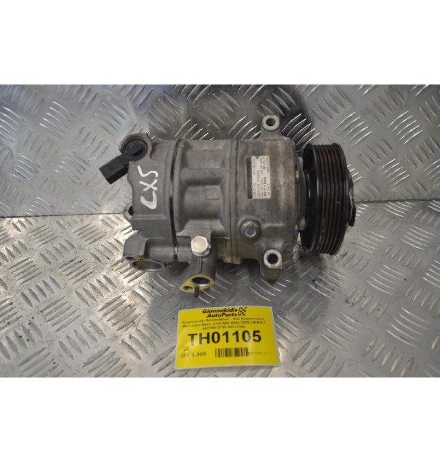 Κομπρεσέρ Aircondition - A/C Mercedes-Benz CLK 200 2003-2009 DENSO 447150-2738 HFC134a