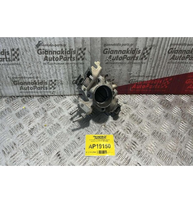 Πεταλούδα Γκαζιού Daihatsu Terios Αρ.Κινητήρα HC-EJ 1997-2000