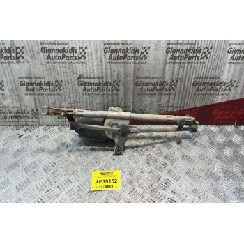 Μοτέρ  Υαλοκαθαριστήρων Εμπρός Με Μπράτσα Fiat Punto 1995-1999