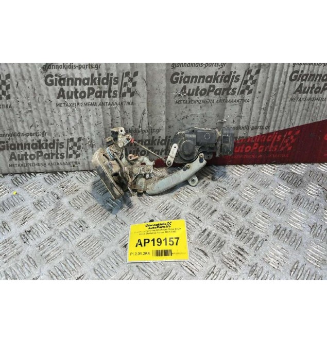 Ηλεκτρομαγνητική Κλειδαριά Πίσω Δεξιά 4pins Daihatsu Terios 1997-2000