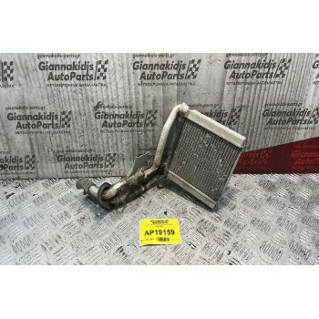 Ψυγείο Καλοριφέρ Daihatsu Terios 1997-2000