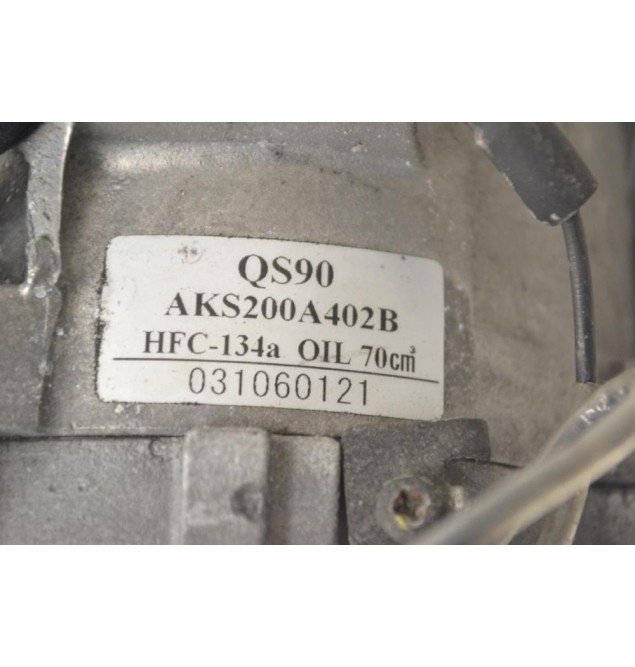 Κομπρεσέρ Aircondition - A/C Mitsubishi Outlander 2.0 4B12 2007-2012  AKS200A402B