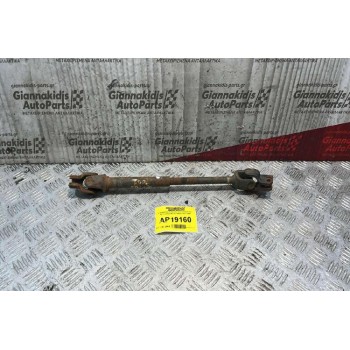 Σταυρουδάκι Κολώνας τιμονιού Daihatsu Αρ.Κινητήρα HC-EJ Terios 1997-2000