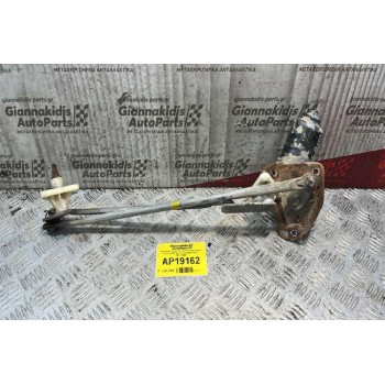 Βραχίονες -Μπράτσα Υαλοκαθαριστήρων Εμπρός Με Μοτέρ Daihatsu Terios 1997-2000