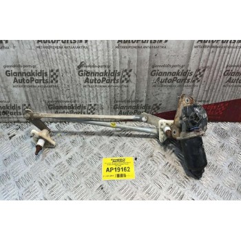 Βραχίονες -Μπράτσα Υαλοκαθαριστήρων Εμπρός Με Μοτέρ Daihatsu Terios 1997-2000