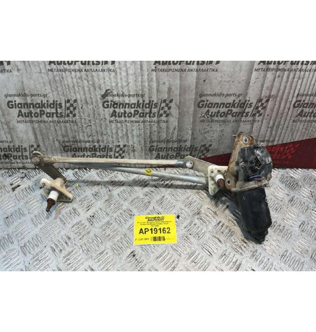 Βραχίονες -Μπράτσα Υαλοκαθαριστήρων Εμπρός Με Μοτέρ Daihatsu Terios 1997-2000