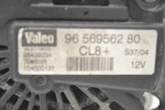 Δυναμό Peugeot 207 2006-2015 VALEO 9656956280 2542923A