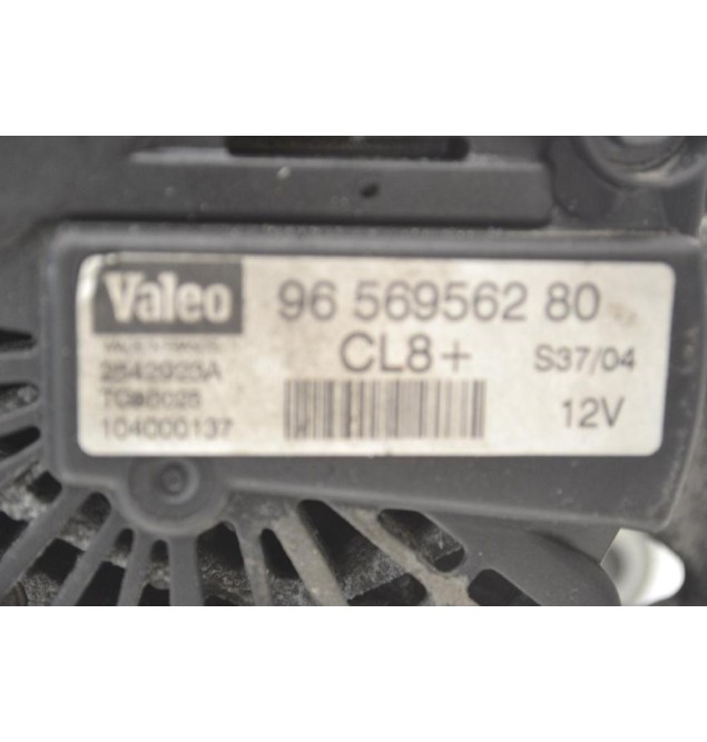 Δυναμό Peugeot 207 2006-2015 VALEO 9656956280 2542923A
