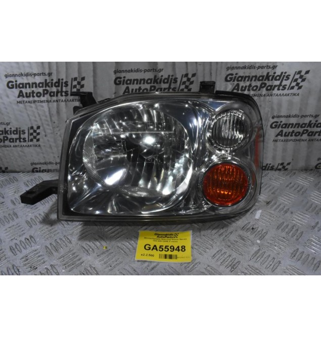 Φανάρι Εμπρός Αριστερά Nissan Navara D22 2001-2005 (Γνήσιο) (Σπασμενη Μια Βαση)