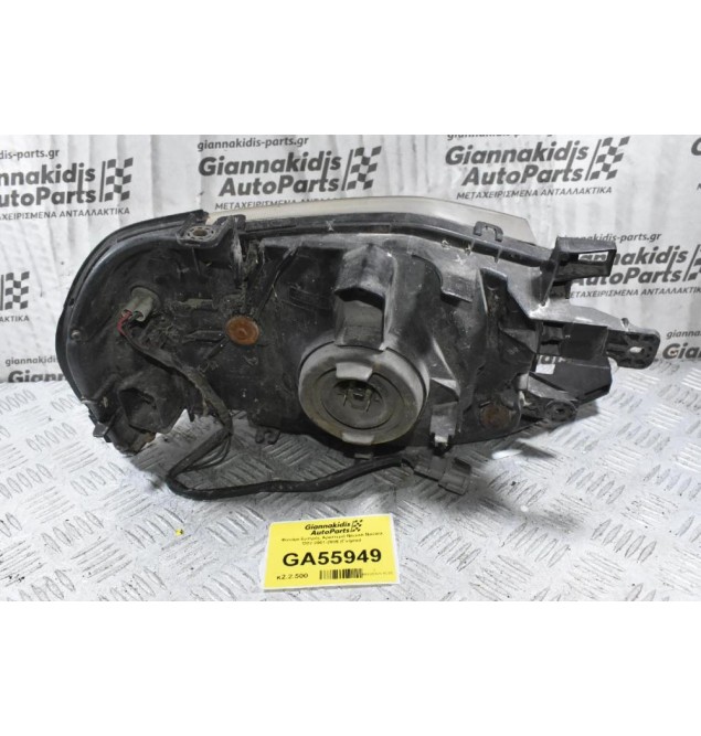 Φανάρι Εμπρός Αριστερά Nissan Navara D22 2001-2005 (Γνήσιο)