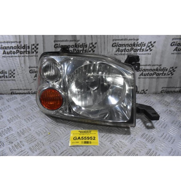 Φανάρι Εμπρός Δεξιά Nissan Navara D22 2001-2005 (Γνήσιο)