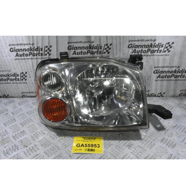 Φανάρι Εμπρός Δεξιά Nissan Navara D22 2001-2005 (Γνήσιο)
