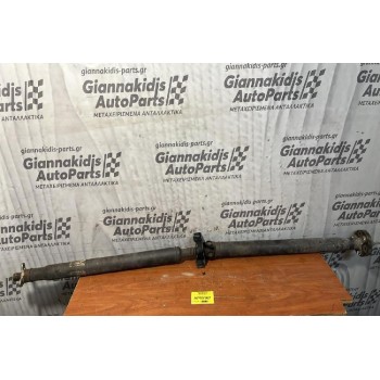 Κεντρικος Αξονας Mercedes-Benz C180 W202 1993-1999